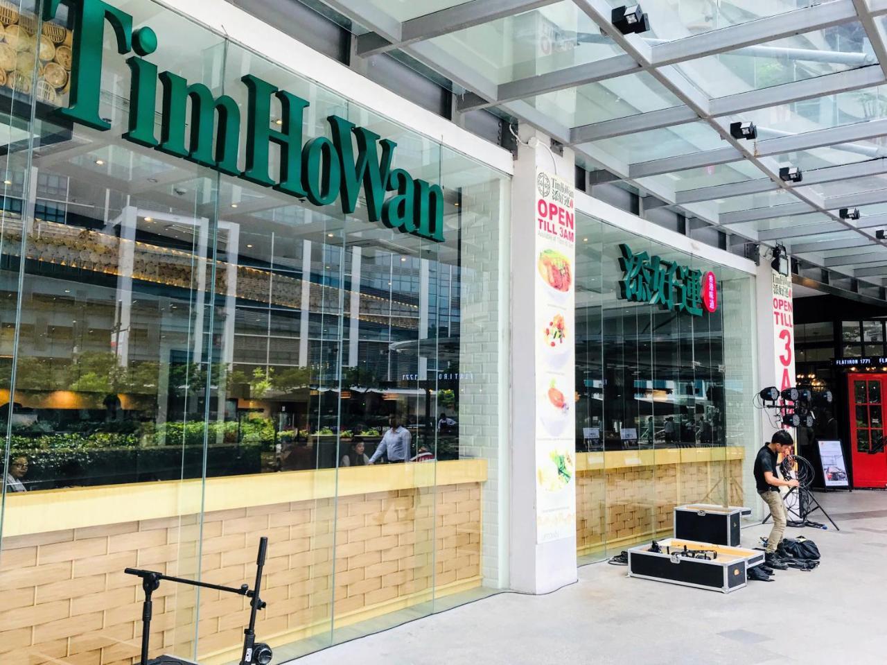 One Uptown Residence Bgc Pateros Exteriör bild